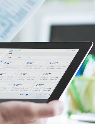 清关信息及时查看