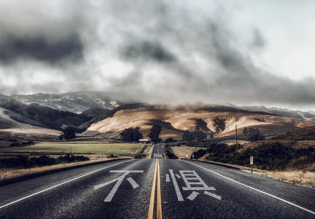 速鋆愿景，通达全球